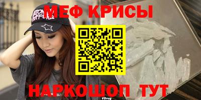 jwh Канаш