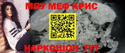 jwh Ипатово
