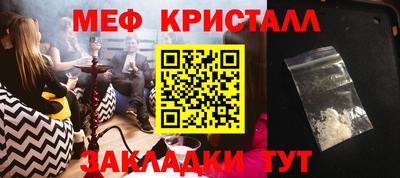 скорость Ирбит