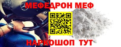 jwh Ипатово