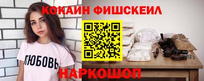 скорость Ирбит