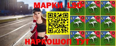 jwh Ипатово
