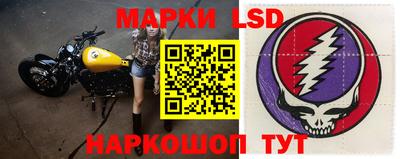 jwh Ипатово