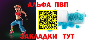 мескалин Изобильный