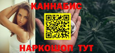 мескалин Изобильный