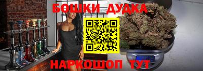 скорость Ирбит