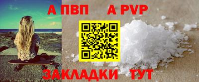 jwh Канаш