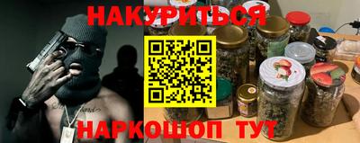 скорость Ирбит
