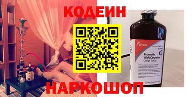 мдпв Кандалакша