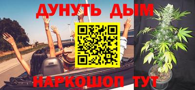 jwh Ипатово