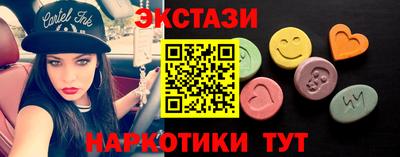 скорость Ирбит