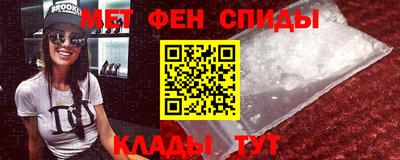 скорость Ирбит