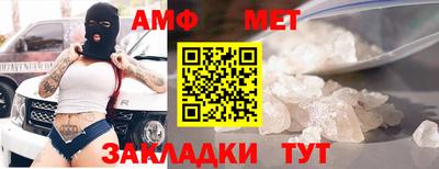мескалин Изобильный