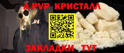скорость Ирбит