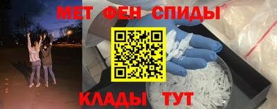 мескалин Изобильный