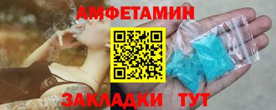 мдпв Кандалакша