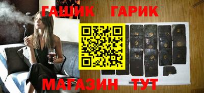 мескалин Изобильный