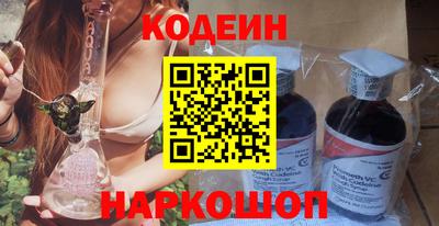 jwh Канаш