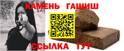 jwh Ипатово