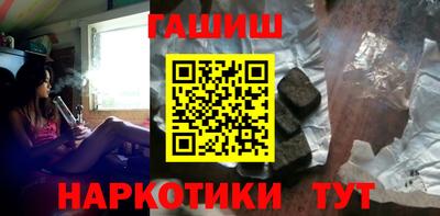 мескалин Изобильный