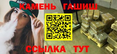 мескалин Изобильный