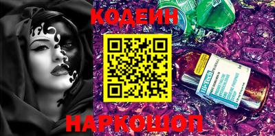jwh Ипатово