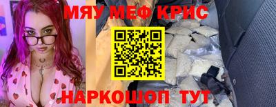 jwh Ипатово