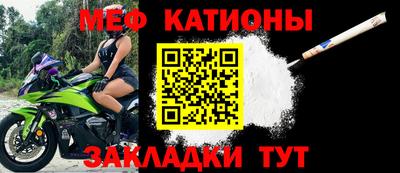jwh Канаш