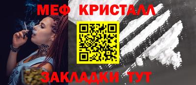 марки nbome Камышлов